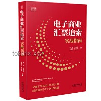 上完这节课，高考冲刺实战指南
